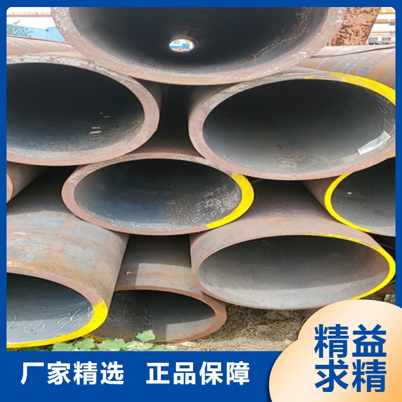【无缝钢管】_Gcr15精密管每个细节都严格把关