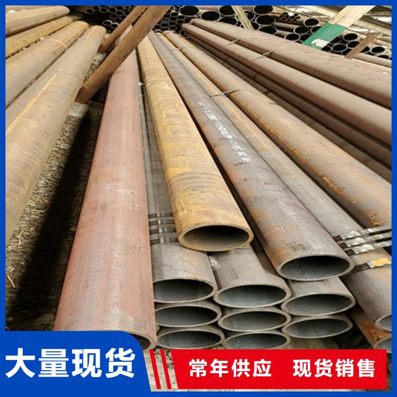 【无缝钢管】_Gcr15精密管每个细节都严格把关
