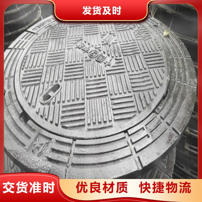 井盖【镀锌钢管】厂家实力雄厚