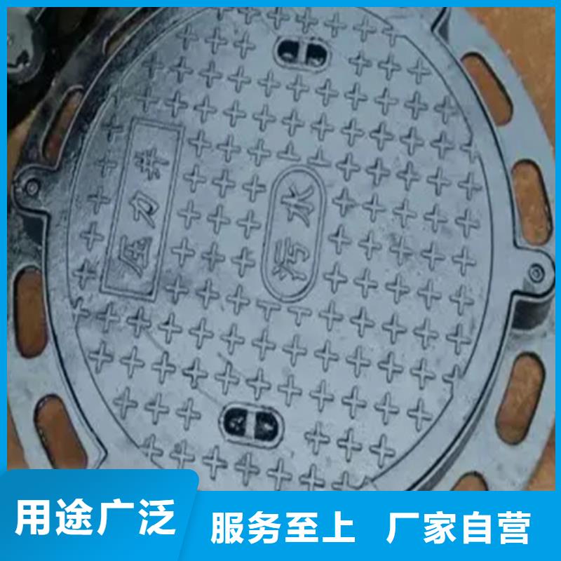 井盖镀锌角钢质检严格