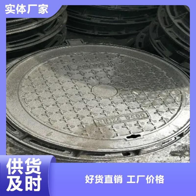 井盖【镀锌钢管】厂家实力雄厚