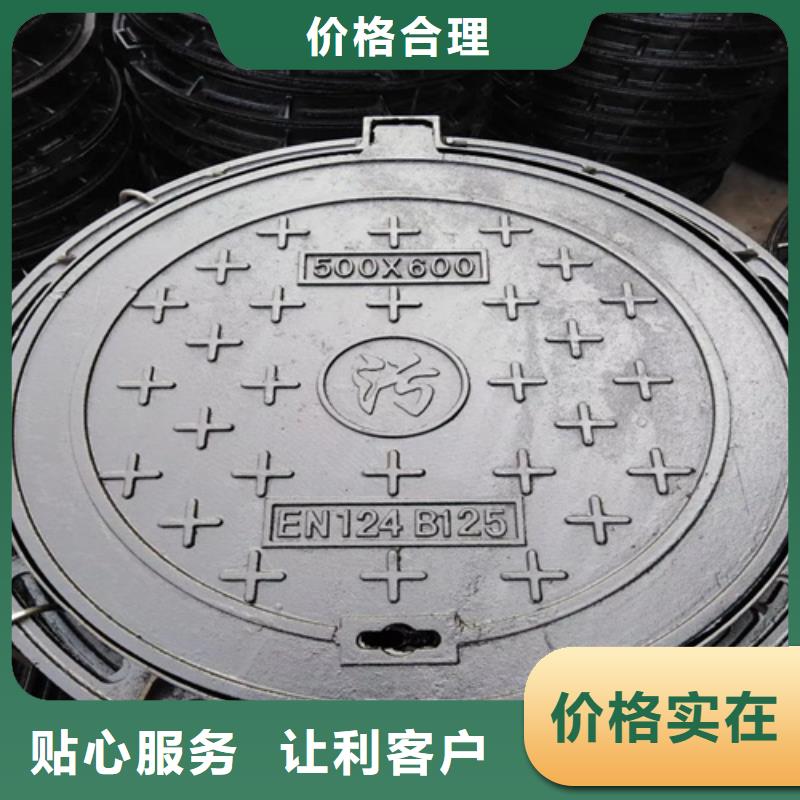 井盖方钢产品实拍