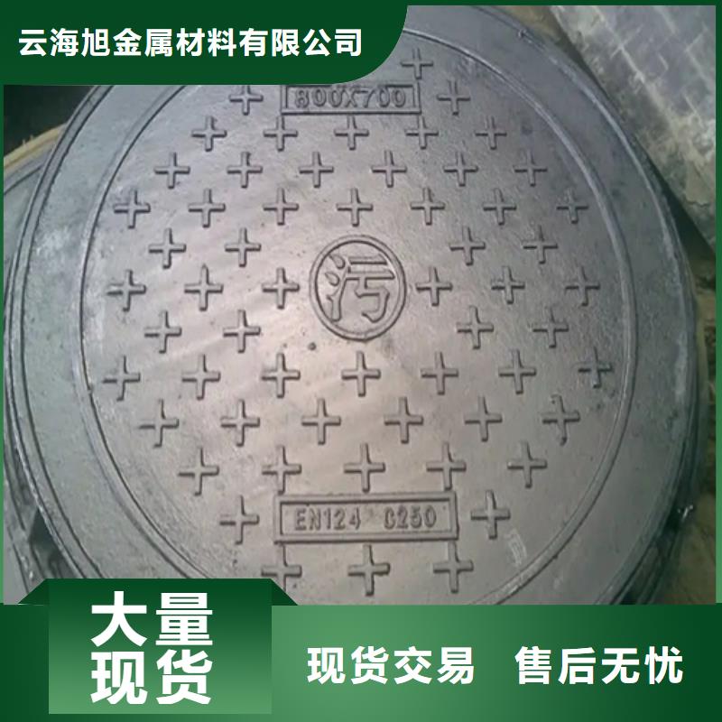 井盖【镀锌钢管】厂家实力雄厚