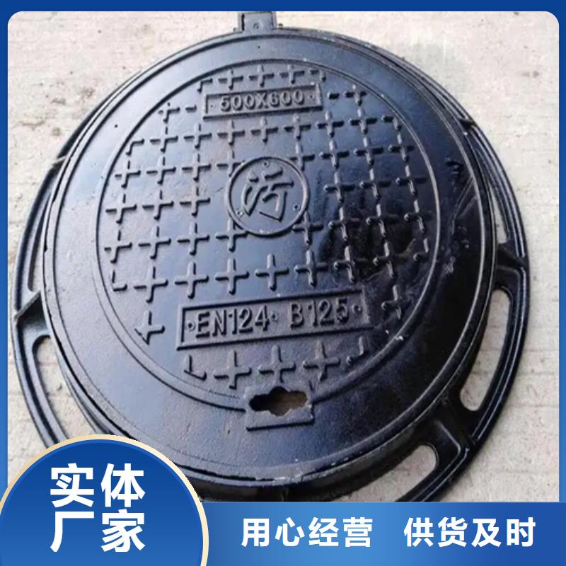 镀锌钢管视频-清徐|小店|忻州|阳泉|朔州|晋中云海旭镀锌钢管_ 云海旭金属材料(太原市分公司)