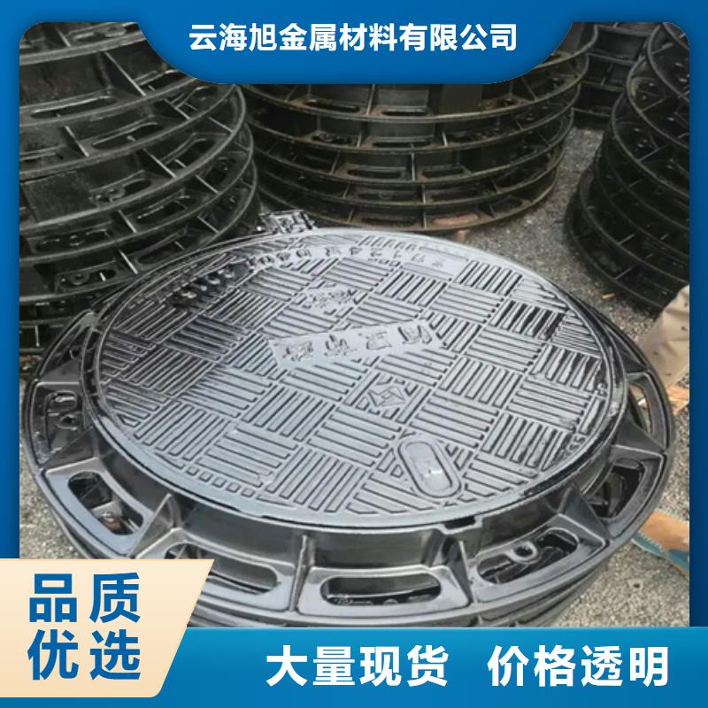 镀锌钢管视频-陕西省延安市云海旭镀锌钢管可服务区域吴起|黄龙|商洛|安康|榆林|汉中等