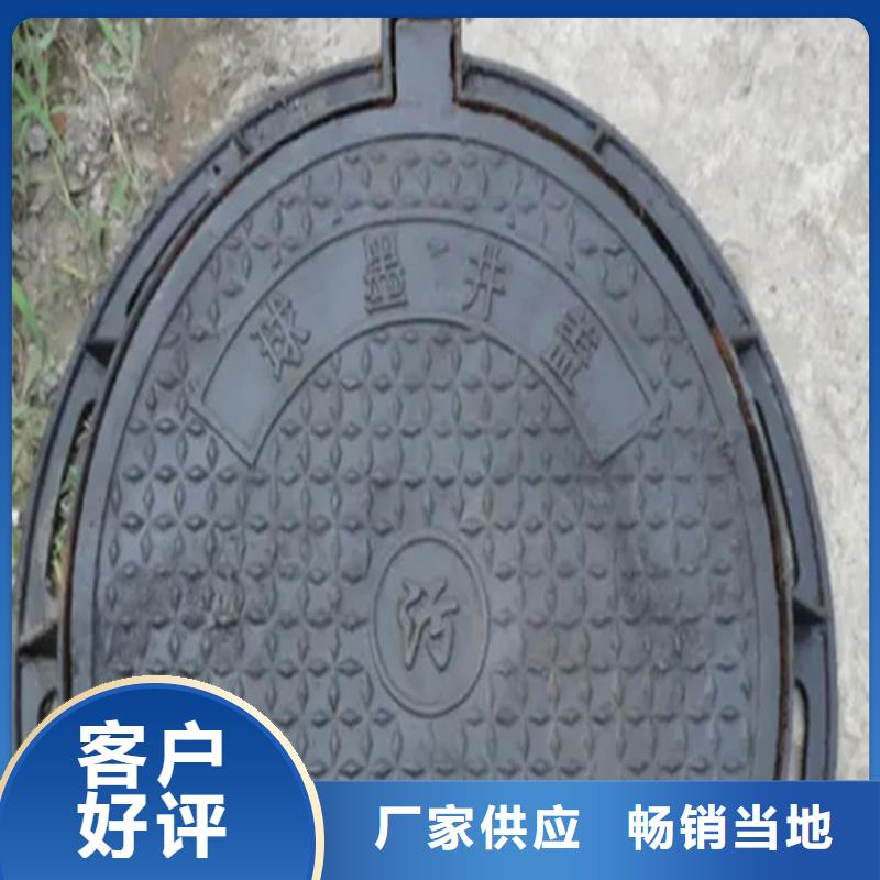 井盖方钢产品实拍