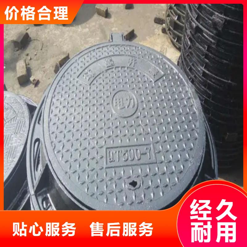 井盖方钢产品实拍
