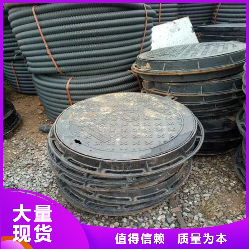 井盖【镀锌钢管】厂家实力雄厚