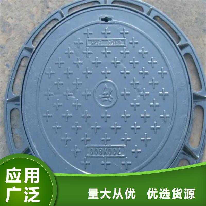 井盖方钢产品实拍