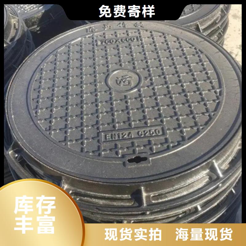 井盖【镀锌钢管】厂家实力雄厚