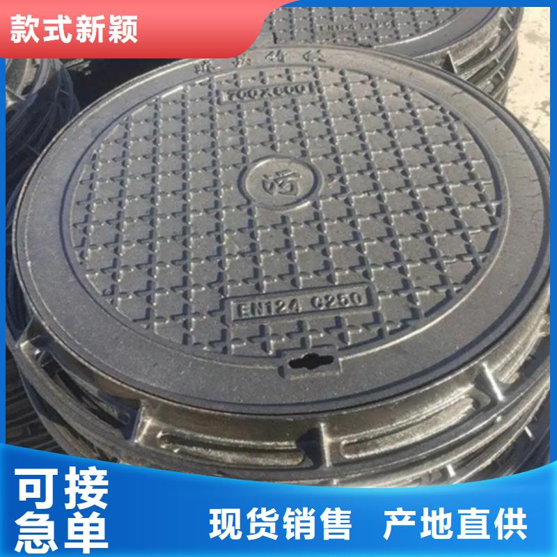 井盖方钢产品实拍