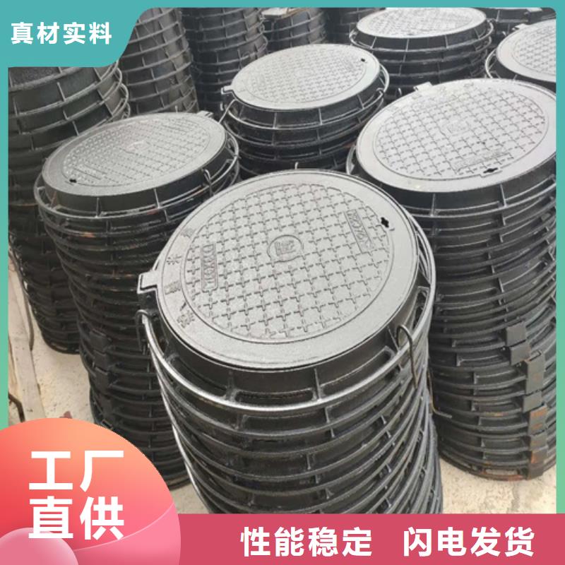 井盖方钢产品实拍