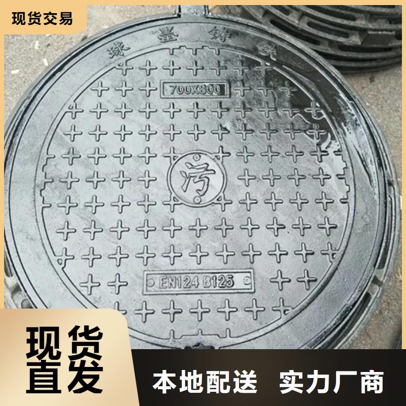 井盖【镀锌钢管】厂家实力雄厚