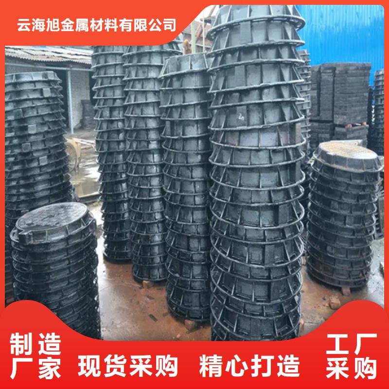 镀锌钢管视频-陕西省延安市云海旭镀锌钢管可服务区域吴起|黄龙|商洛|安康|榆林|汉中等