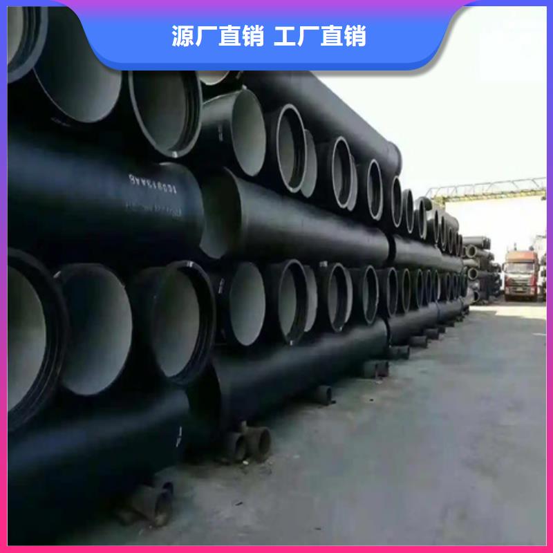 【球墨铸铁管【精密钢管】质量牢靠】