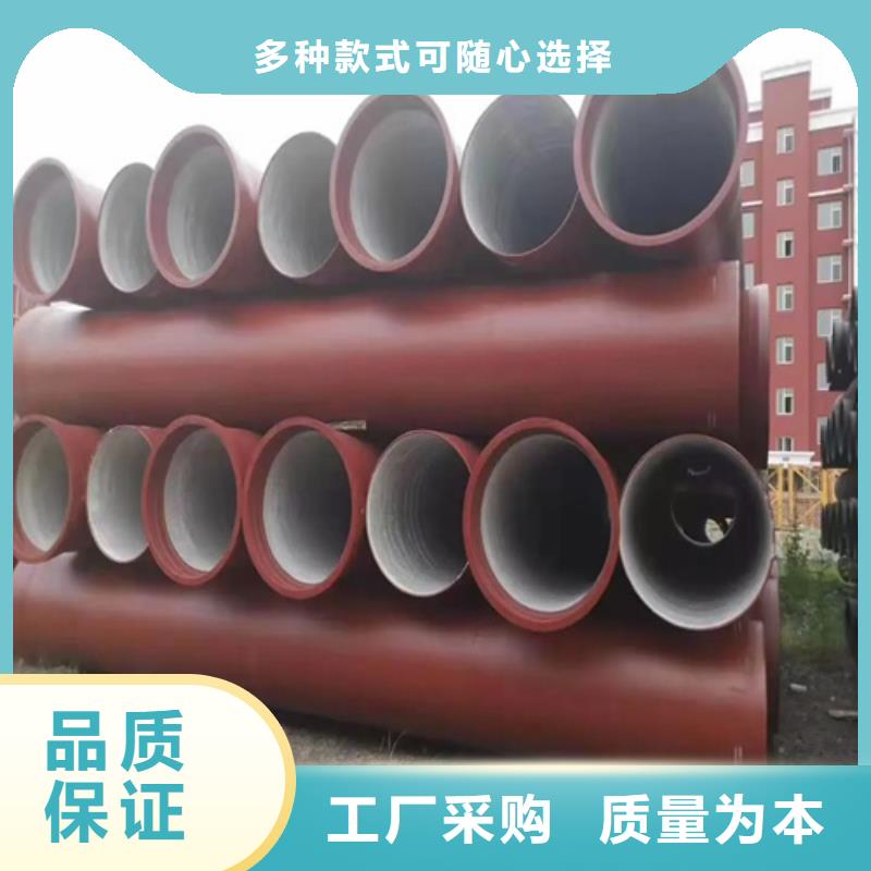 镀锌钢管视频-内蒙古乌兰察布市|呼伦贝尔|包头|通辽|锡林郭勒镀锌钢管-云海旭