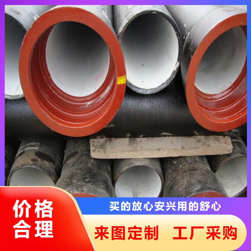 镀锌钢管视频-内蒙古乌兰察布市|呼伦贝尔|包头|通辽|锡林郭勒镀锌钢管-云海旭