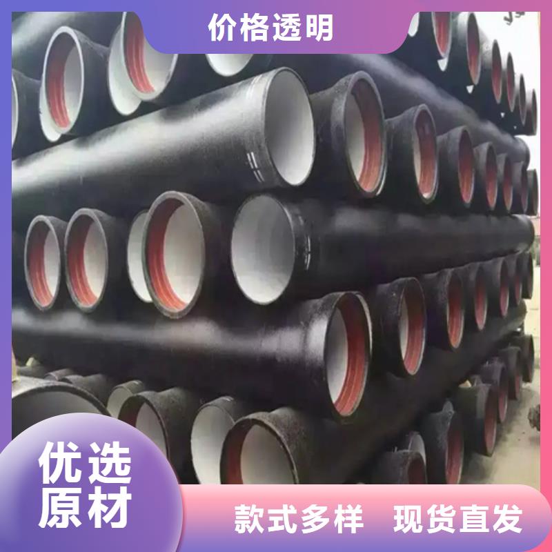 【球墨铸铁管_Gcr15精密管厂家直销货源充足】