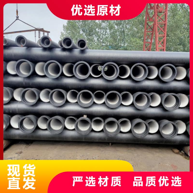 镀锌钢管视频-内蒙古乌兰察布市|呼伦贝尔|包头|通辽|锡林郭勒镀锌钢管-云海旭