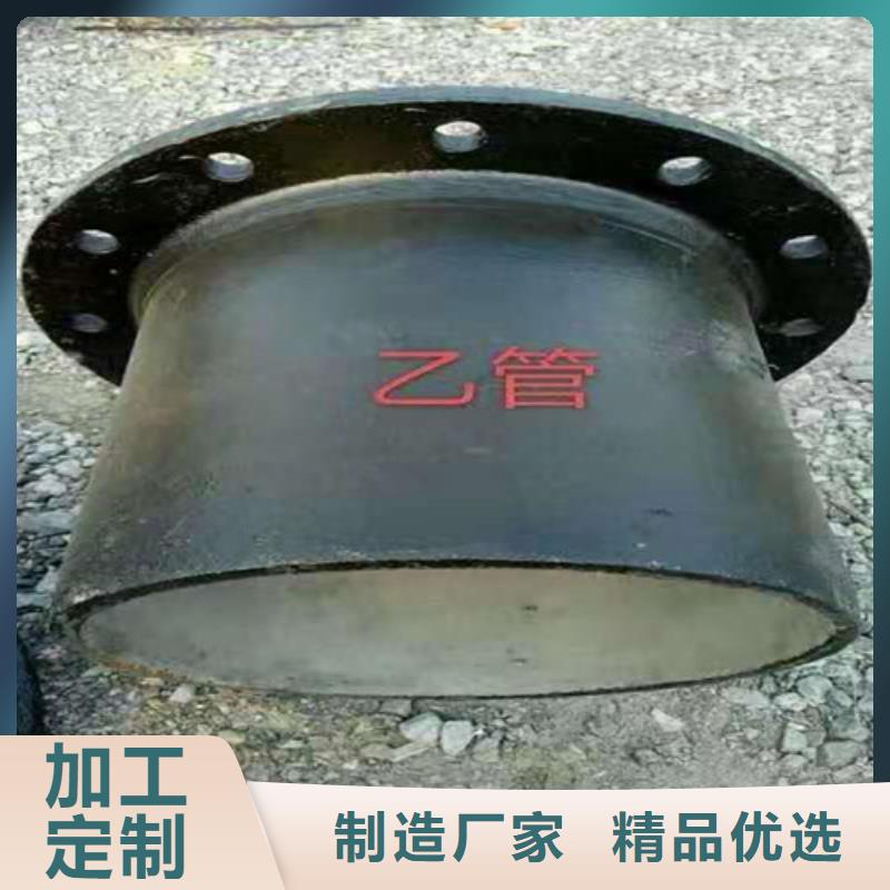 【球墨铸铁管【精密钢管】质量牢靠】