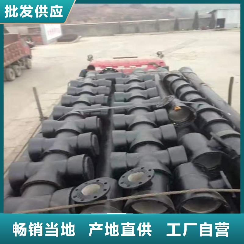 【球墨铸铁管【精密钢管】质量牢靠】