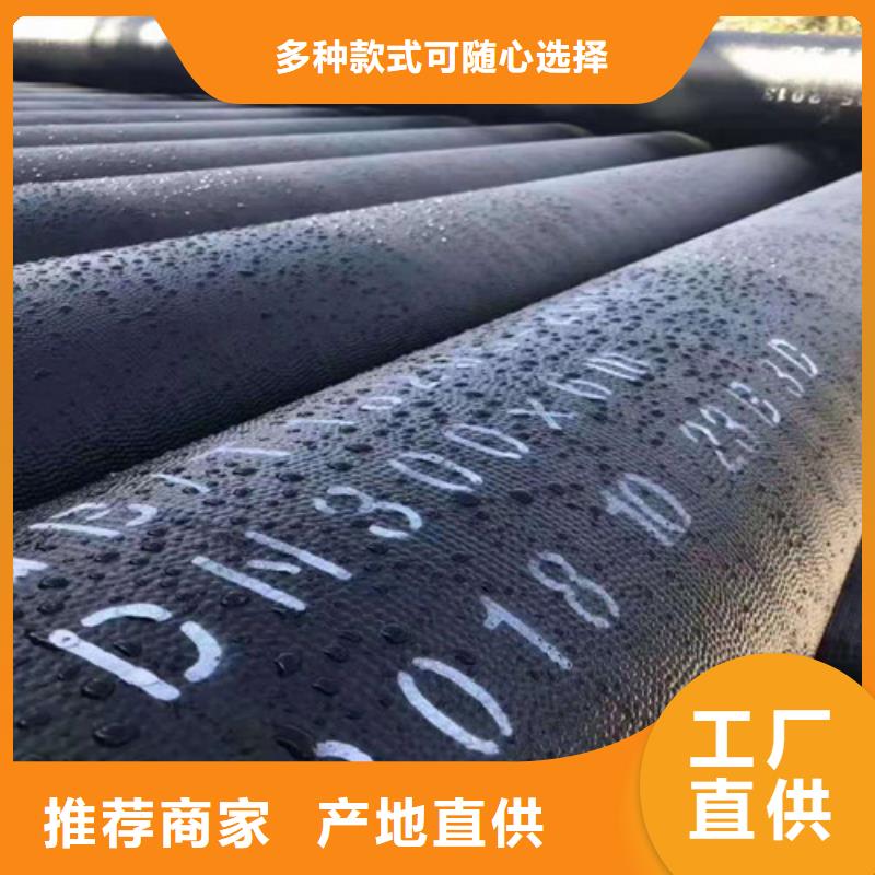 镀锌钢管视频-内蒙古乌兰察布市|呼伦贝尔|包头|通辽|锡林郭勒镀锌钢管-云海旭