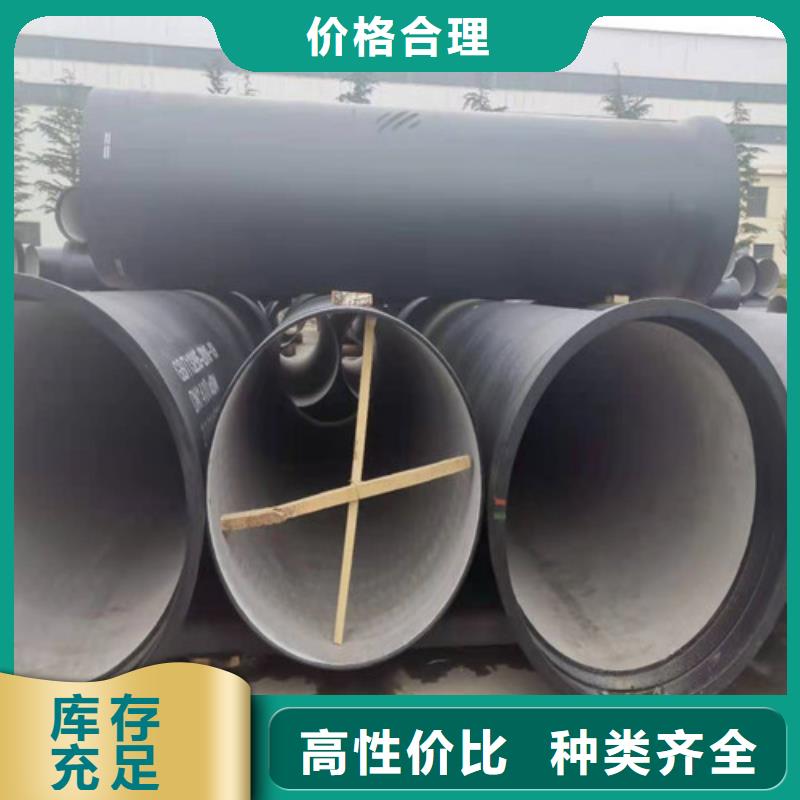 镀锌钢管视频-内蒙古乌兰察布市|呼伦贝尔|包头|通辽|锡林郭勒镀锌钢管-云海旭