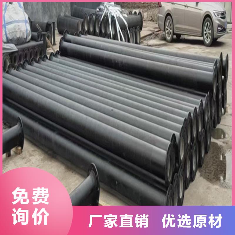 球墨铸铁管-Gcr15精密管生产厂家用好材做好产品