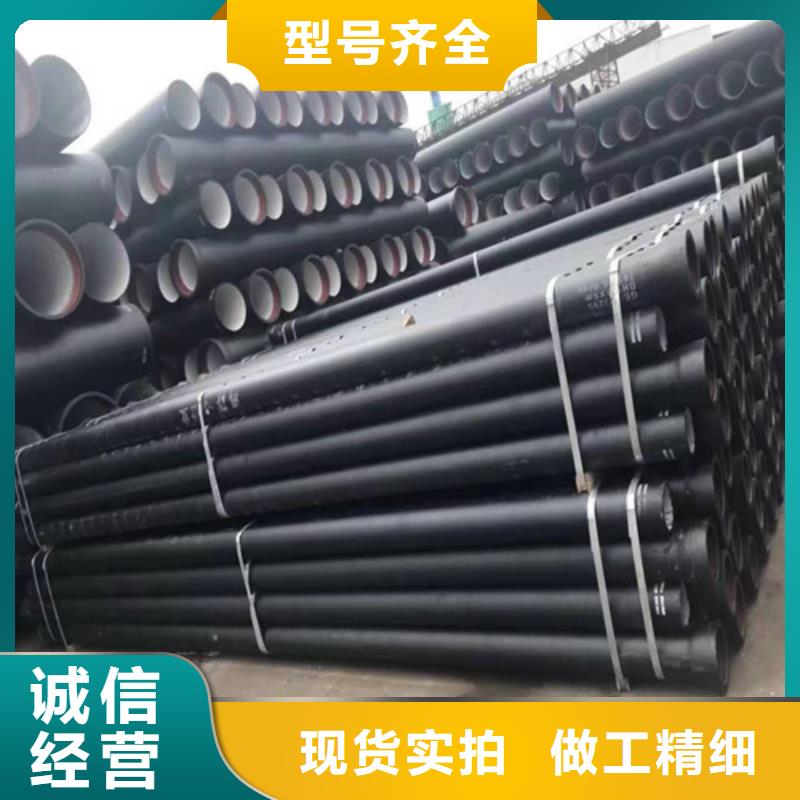 镀锌钢管视频-内蒙古乌兰察布市|呼伦贝尔|包头|通辽|锡林郭勒镀锌钢管-云海旭