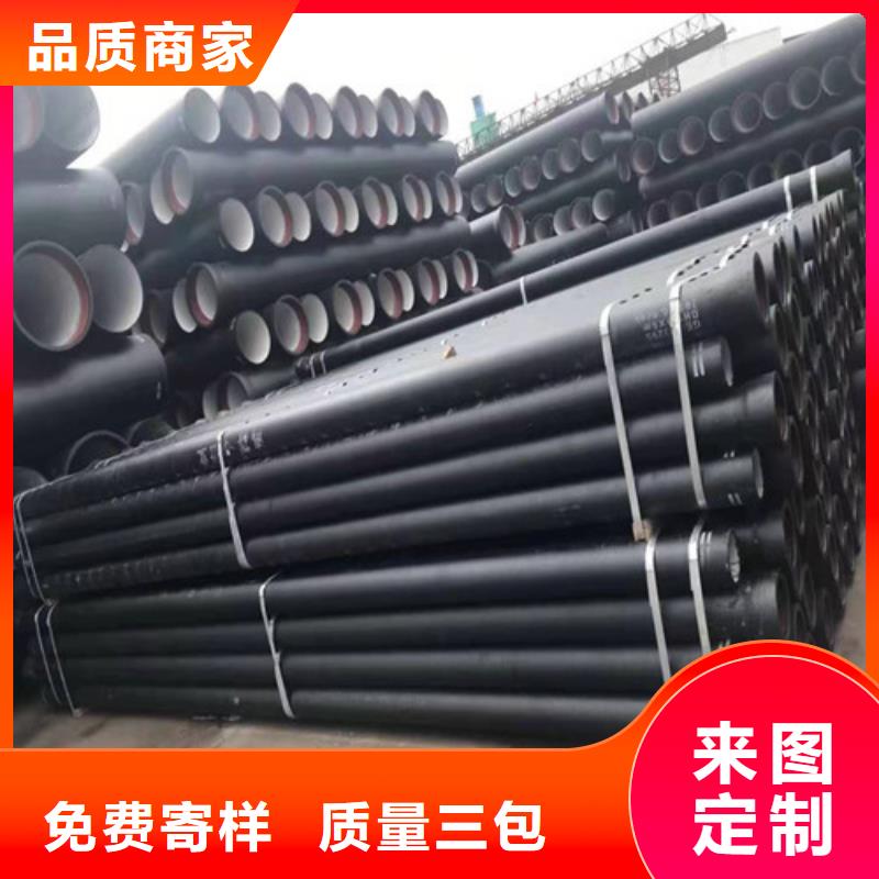 球墨铸铁管-Gcr15精密管生产厂家用好材做好产品