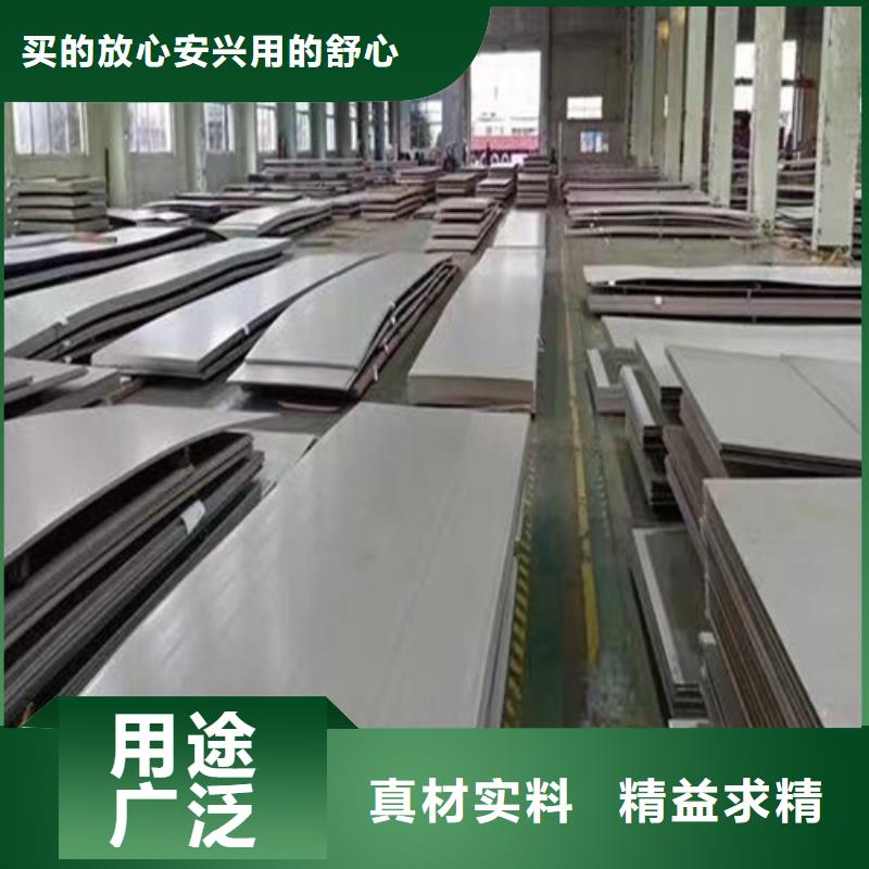 镀锌钢管视频-镀锌钢管|湖南省株洲市|荷塘|茶陵|长沙|岳阳|娄底|益阳