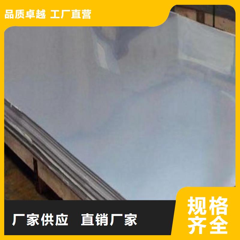 镀锌钢管视频-镀锌钢管|湖南省株洲市|荷塘|茶陵|长沙|岳阳|娄底|益阳