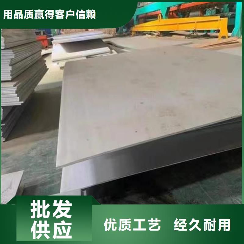 不锈钢板Gcr15精密管生产厂家极速发货