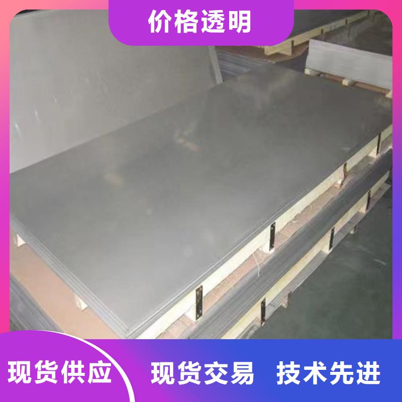 镀锌钢管视频-镀锌钢管|湖南省株洲市|荷塘|茶陵|长沙|岳阳|娄底|益阳