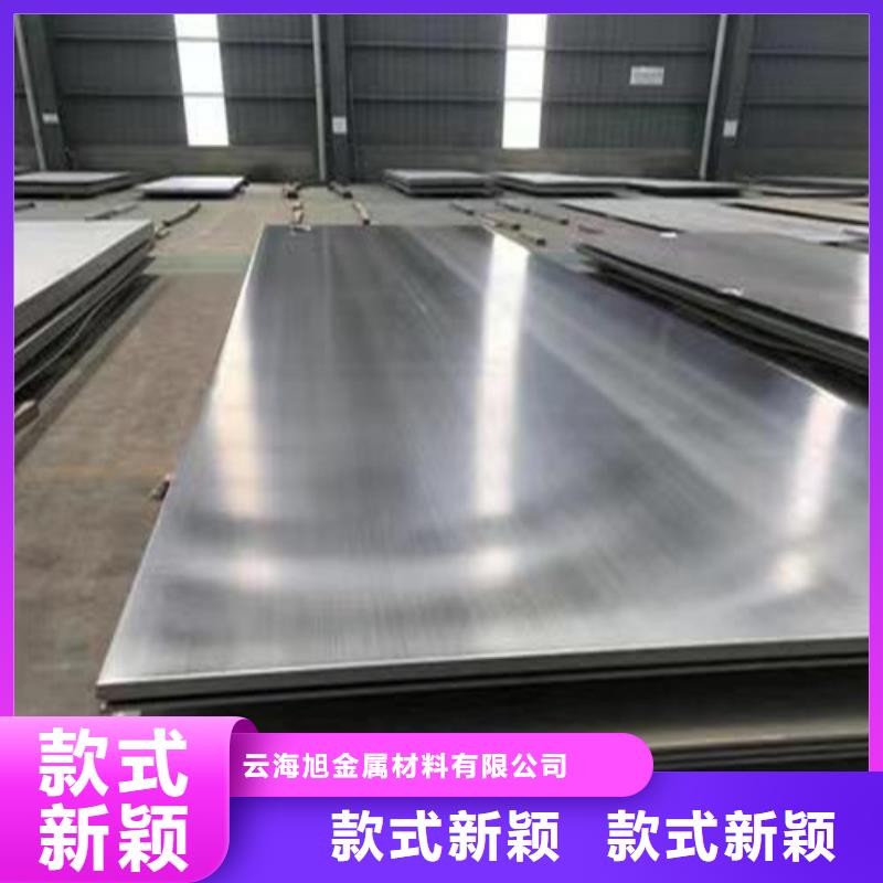 不锈钢板Gcr15精密管生产厂家极速发货