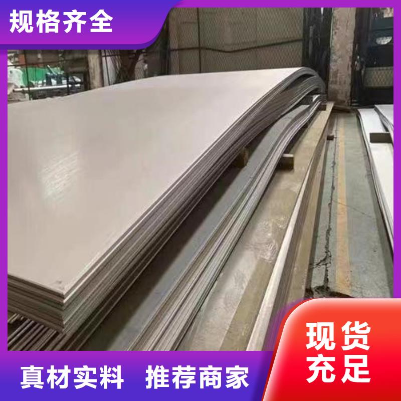 镀锌钢管视频-镀锌钢管|湖南省株洲市|荷塘|茶陵|长沙|岳阳|娄底|益阳