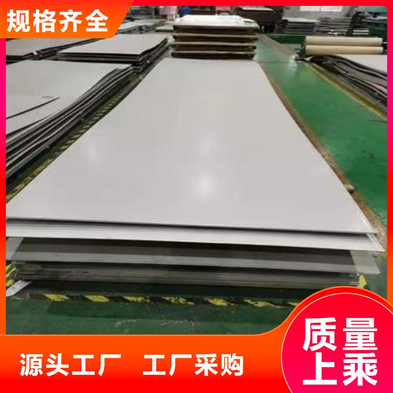 镀锌钢管视频-镀锌钢管|湖南省株洲市|荷塘|茶陵|长沙|岳阳|娄底|益阳