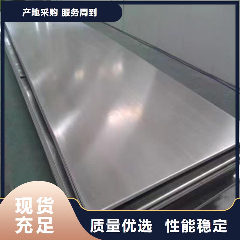 不锈钢板Gcr15精密管生产厂家极速发货