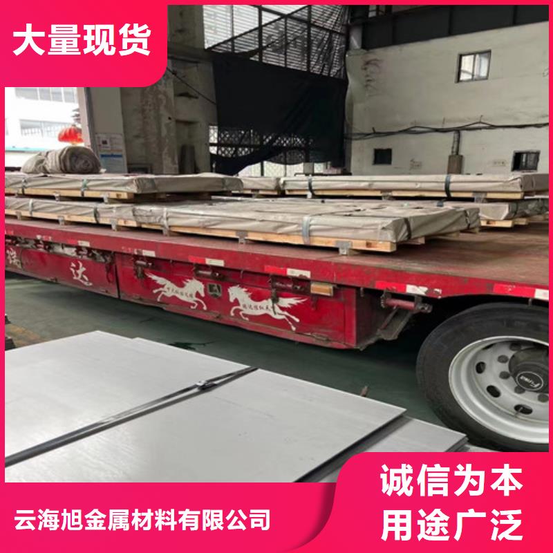 镀锌钢管视频-镀锌钢管|湖南省株洲市|荷塘|茶陵|长沙|岳阳|娄底|益阳