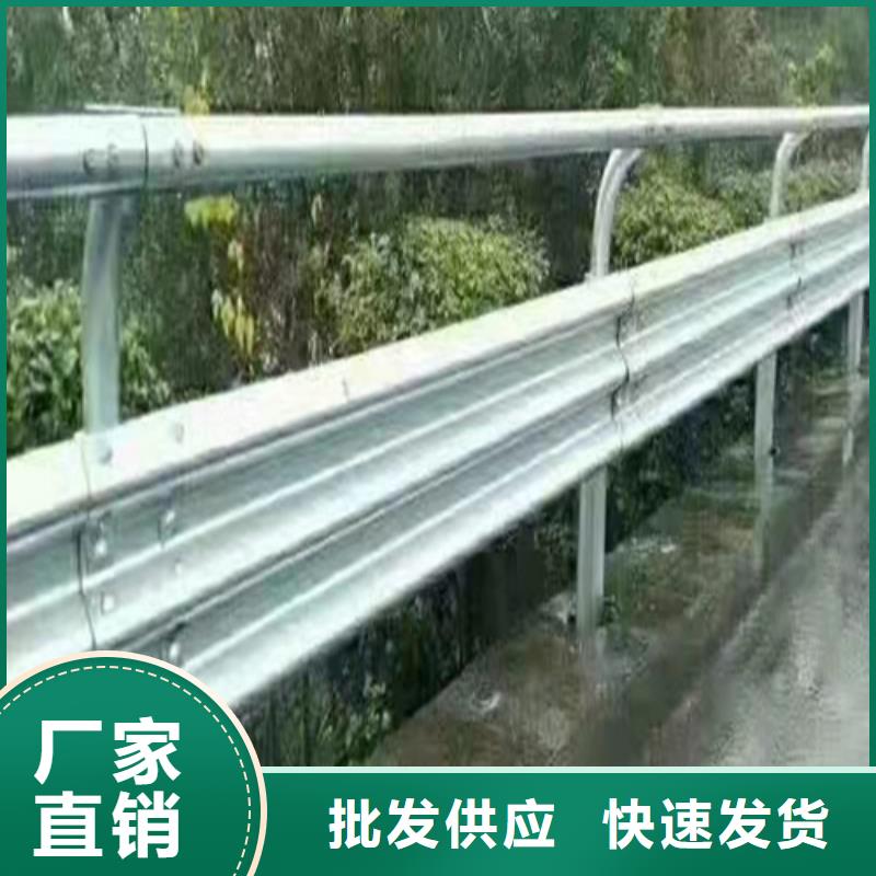 波形护栏,桥梁景观栏杆正规厂家