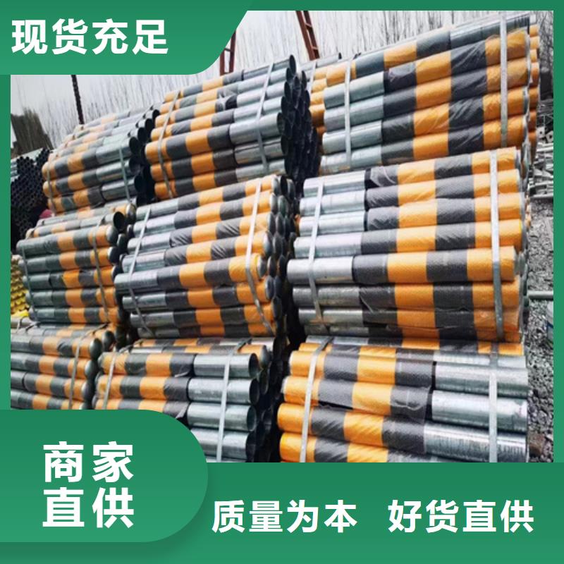 波形护栏不锈钢护栏批发商