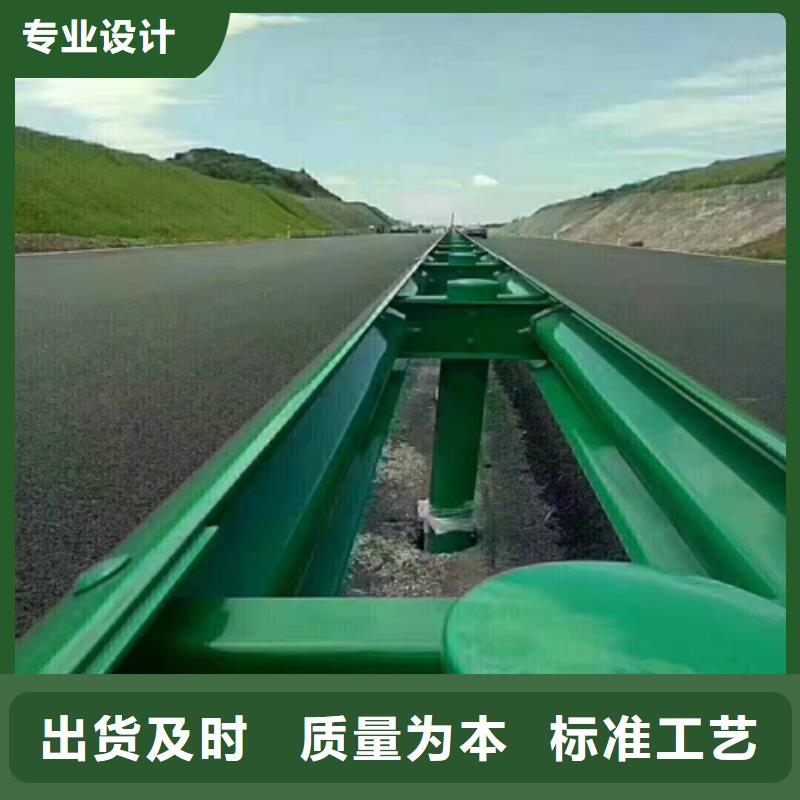 波形护栏【不锈钢护栏】分类和特点
