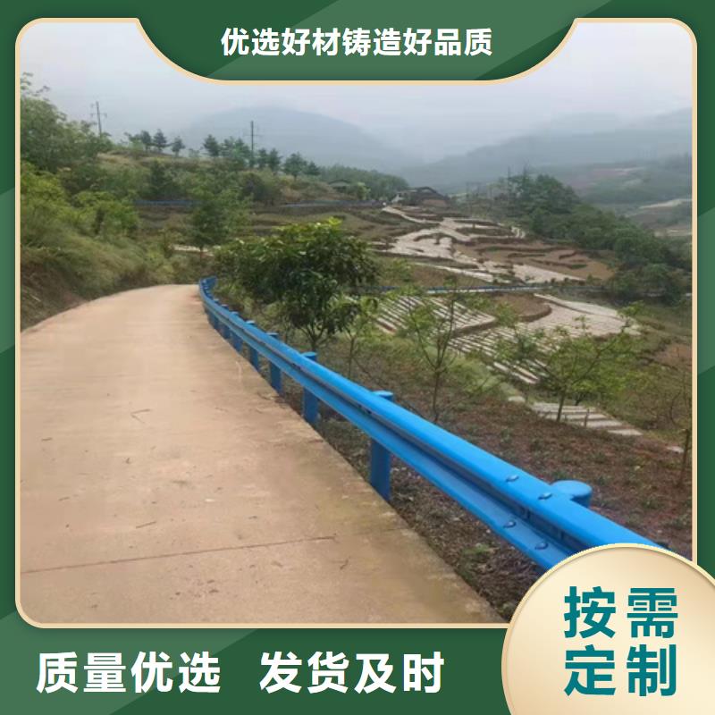 波形护栏【不锈钢护栏】分类和特点