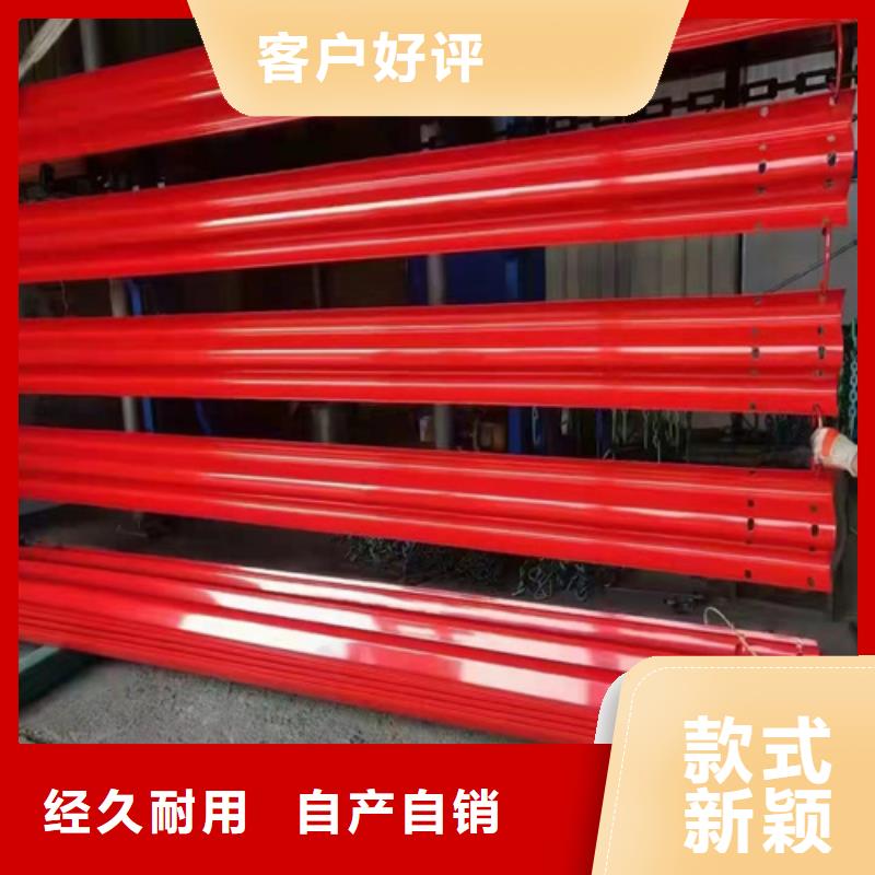 【波形护栏【市政护栏】检验发货】