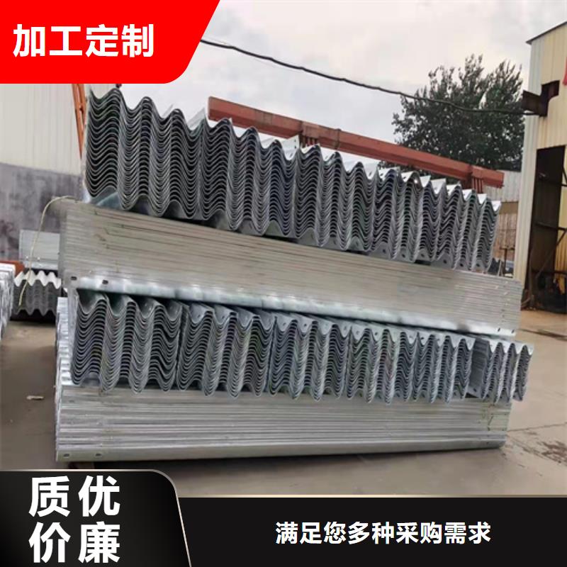 波形护栏不锈钢护栏批发商