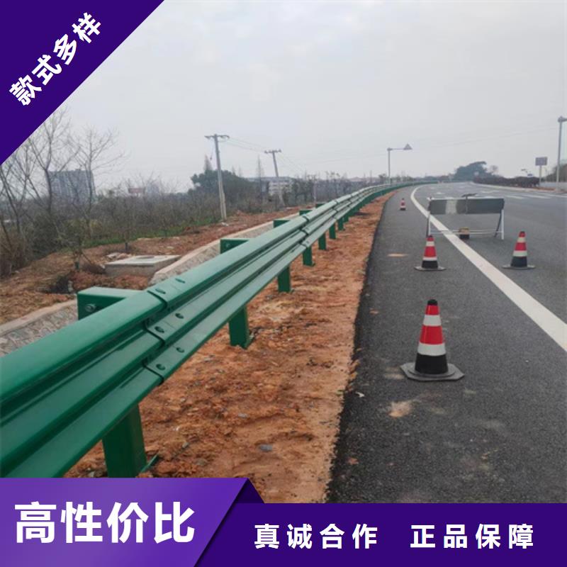 波形护栏不锈钢护栏批发商