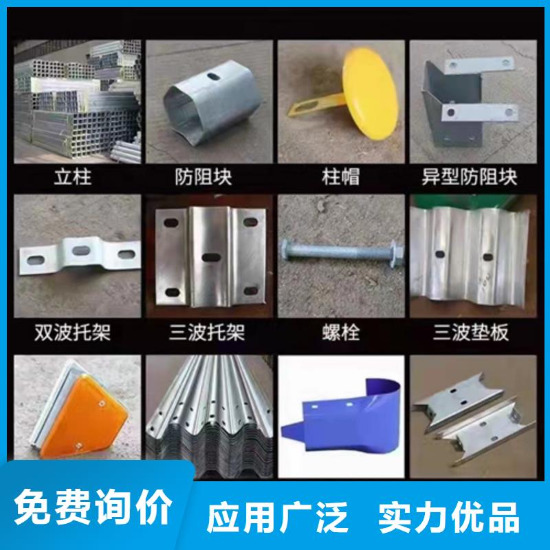 不锈钢立柱视频-梅州市不锈钢立柱-(此地)可服务区域梅江|大埔|中山|佛山|珠海|汕头|惠州|深圳