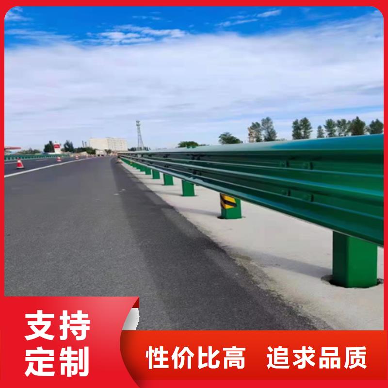 波形护栏,桥梁景观栏杆正规厂家