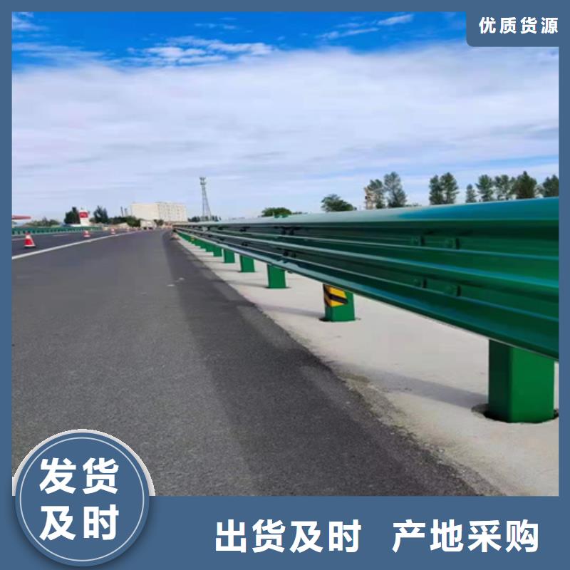 波形护栏,M型防撞护栏保障