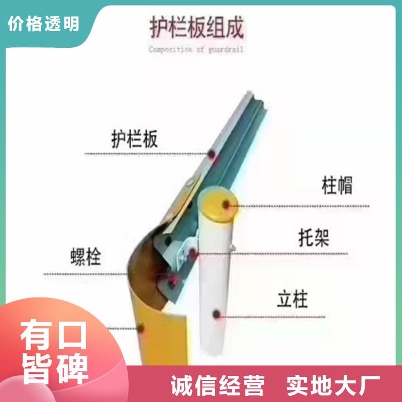 波形护栏不锈钢复合管护栏不只是质量好
